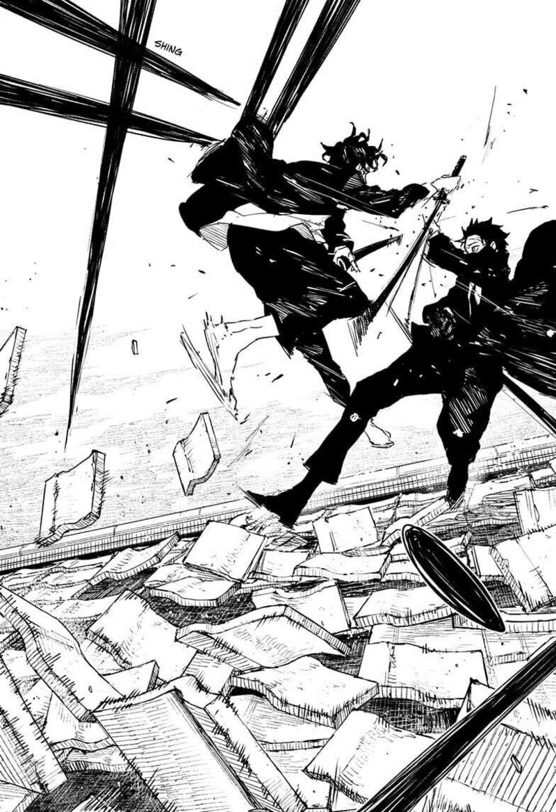 Kagura Bachi 83 11