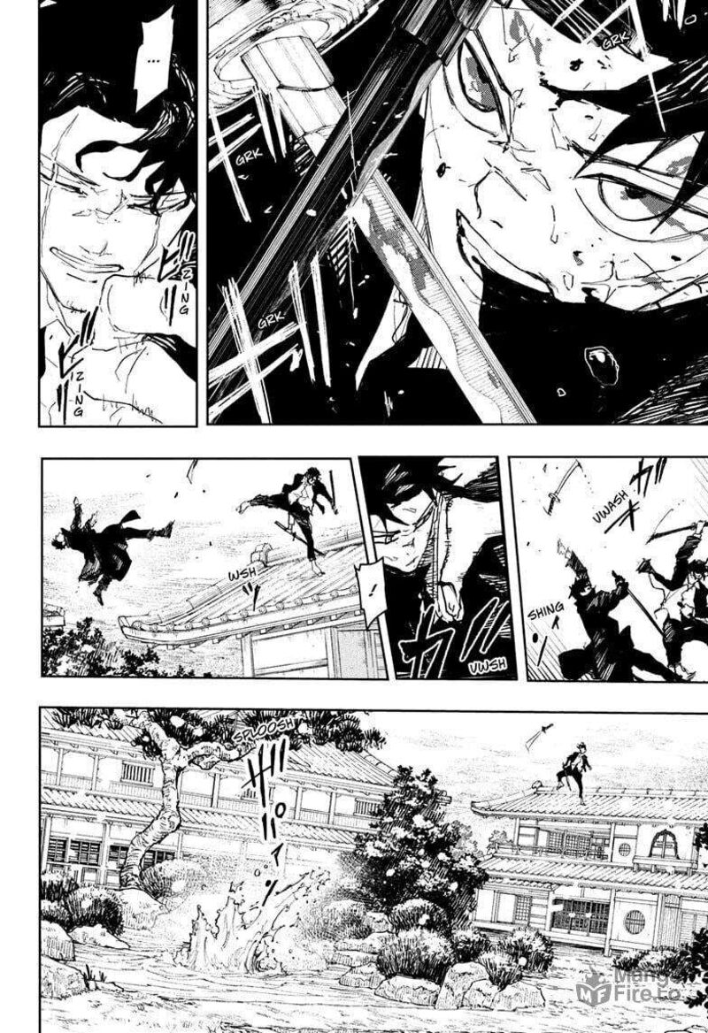Kagura Bachi 83 12