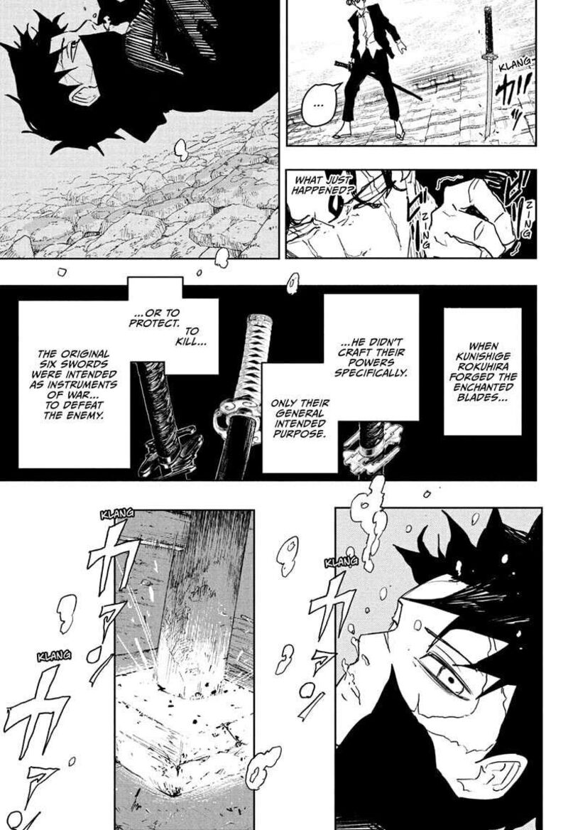 Kagura Bachi 83 13