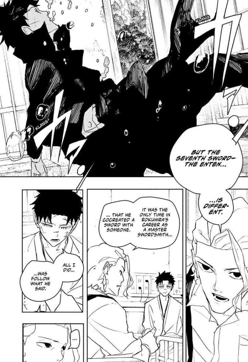 Kagura Bachi 83 14