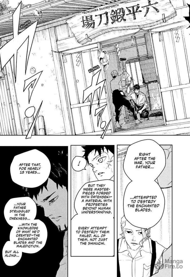 Kagura Bachi 83 15