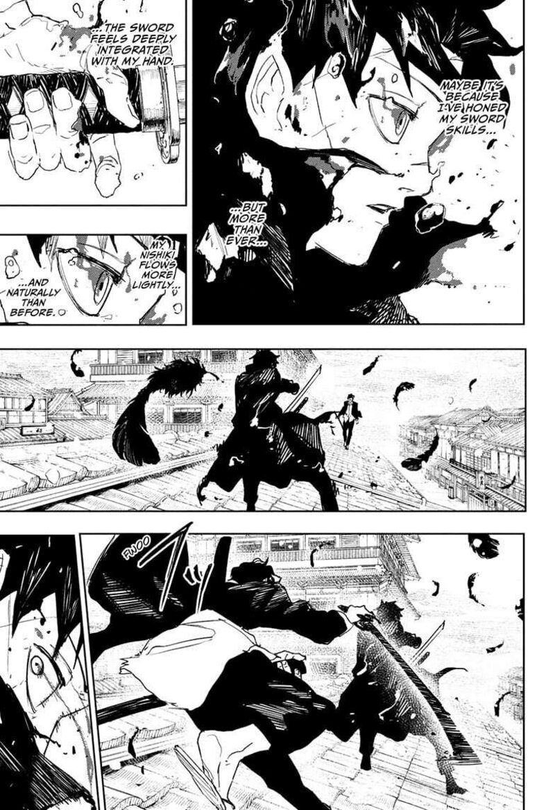 Kagura Bachi 83 7