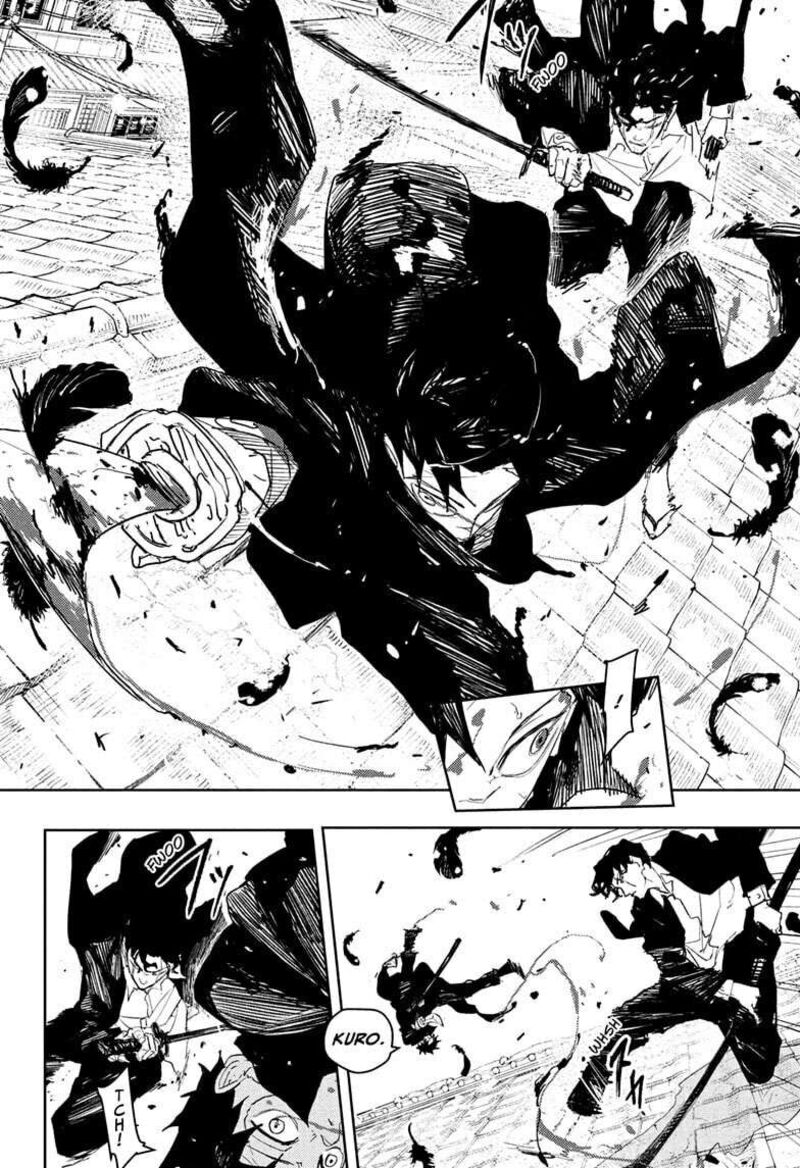 Kagura Bachi 83 8