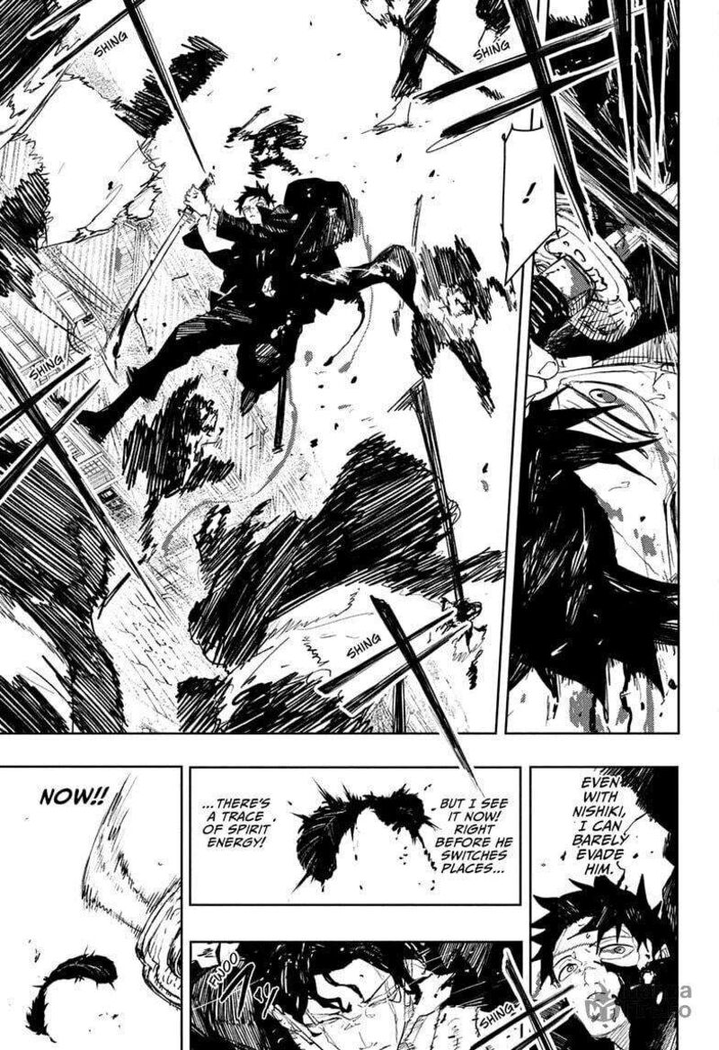 Kagura Bachi 83 9