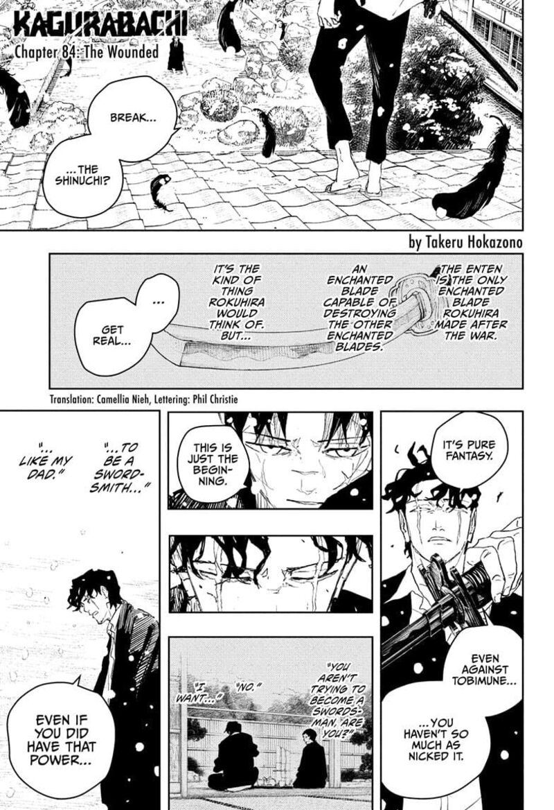 Kagura Bachi 84 1