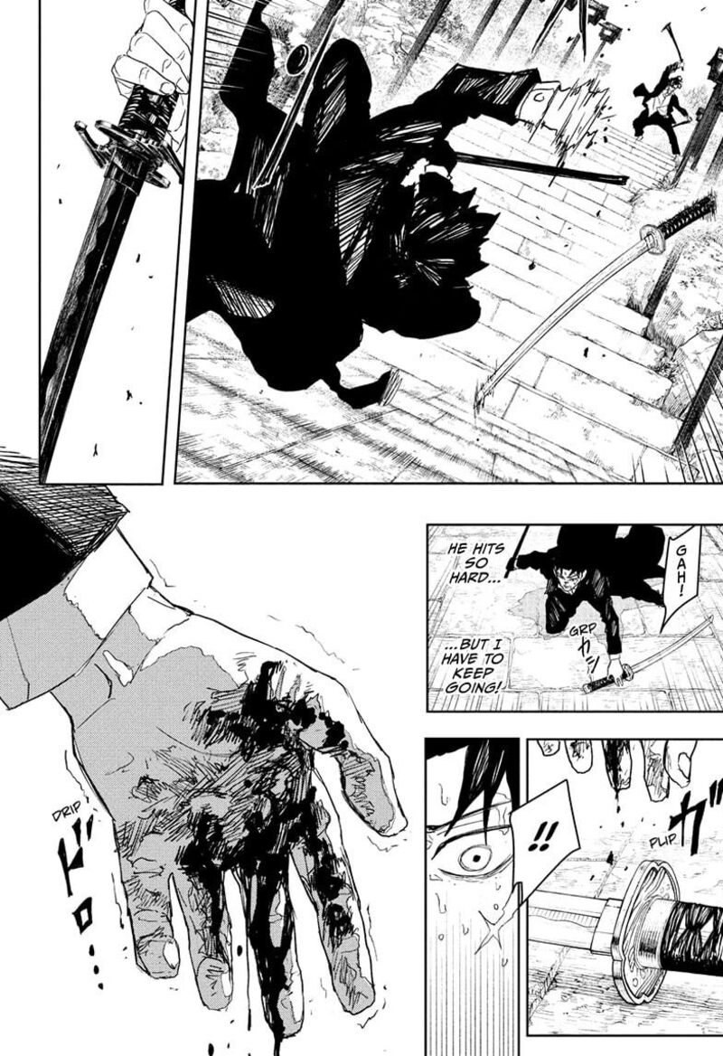 Kagura Bachi 84 10