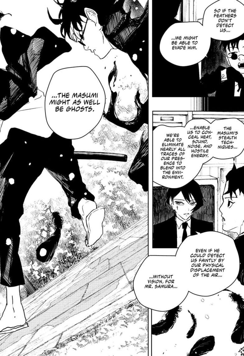 Kagura Bachi 84 12