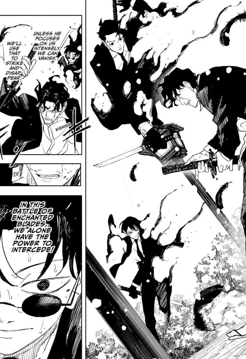 Kagura Bachi 84 13