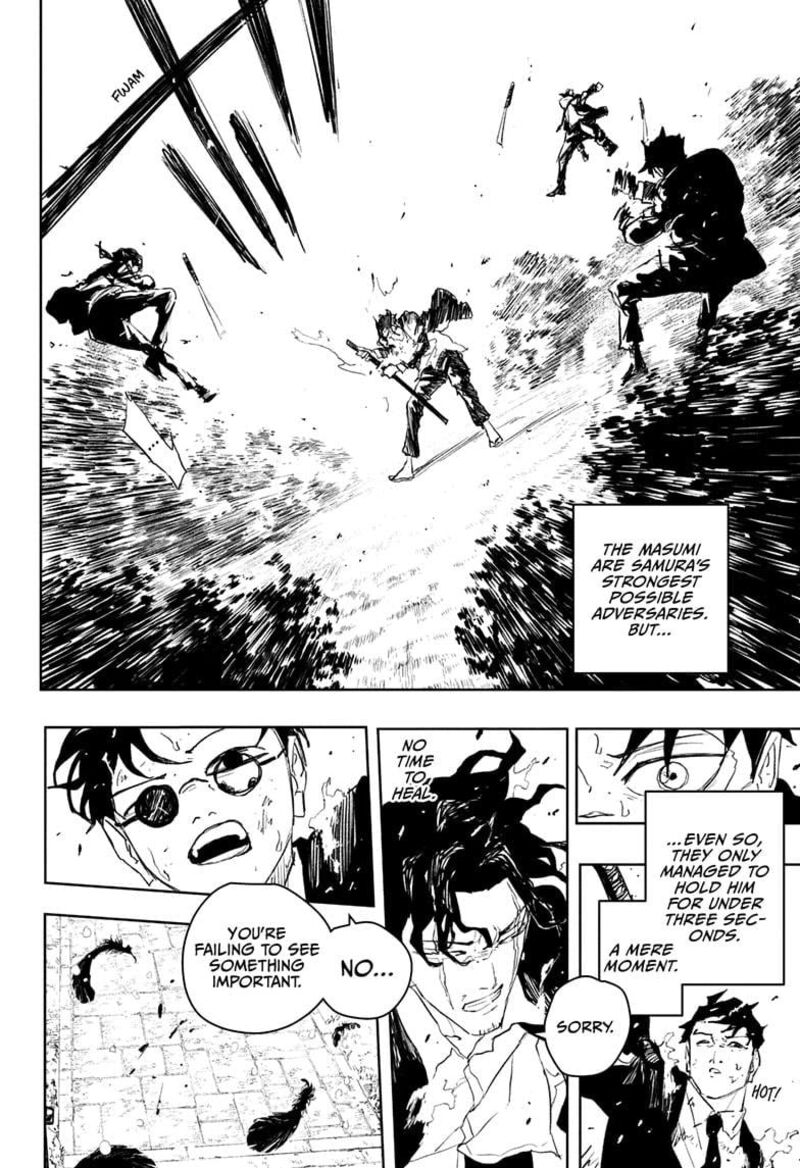 Kagura Bachi 84 16