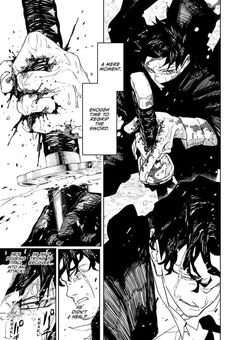 Kagura Bachi 84 17