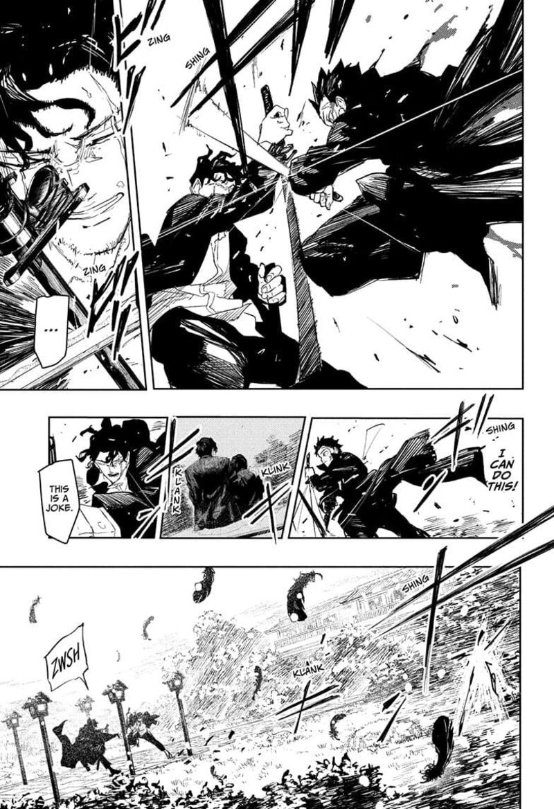 Kagura Bachi 84 7
