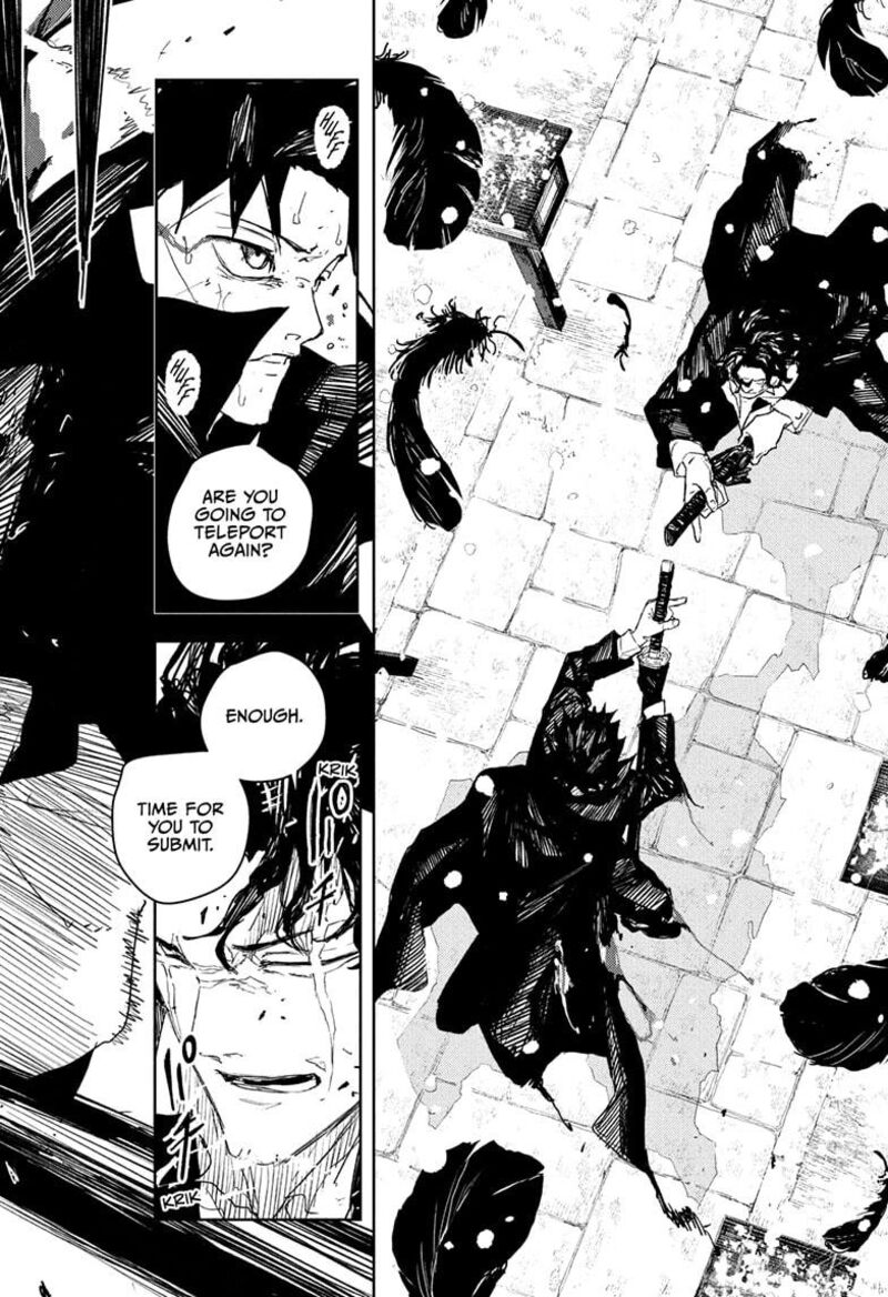 Kagura Bachi 84 8
