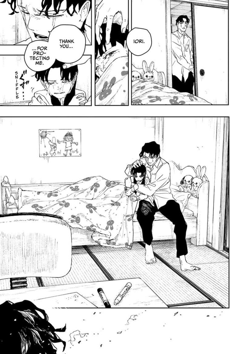 Kagura Bachi 85 17