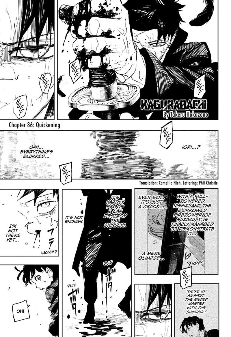 Kagura Bachi 86 1