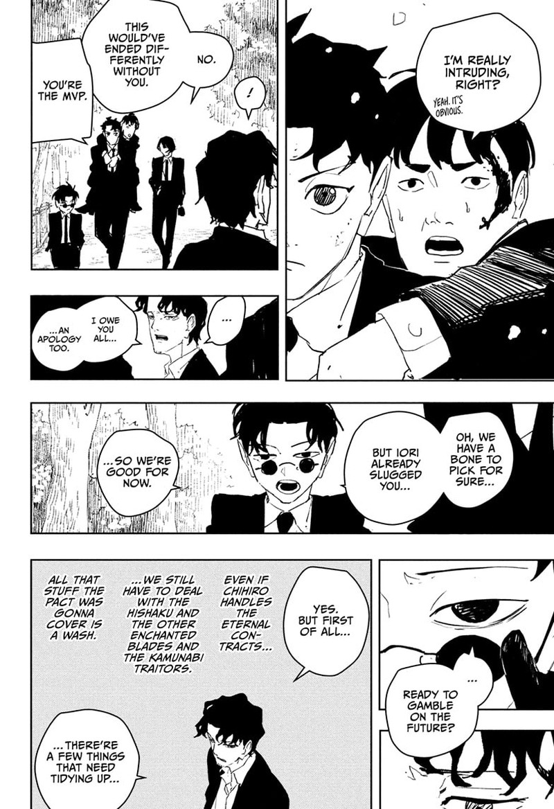 Kagura Bachi 86 10