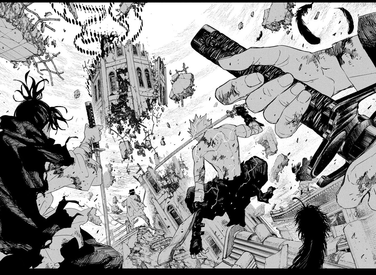 Kagura Bachi 86 14