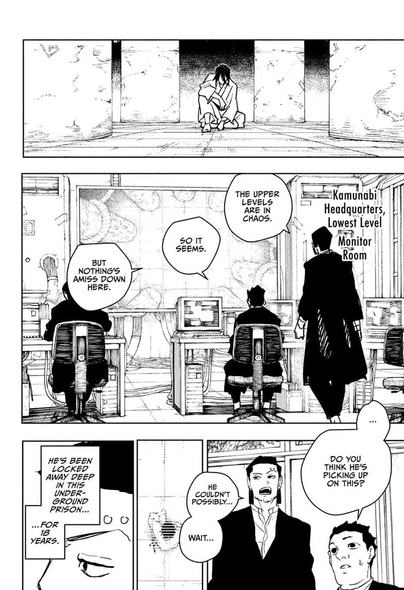 Kagura Bachi 86 15