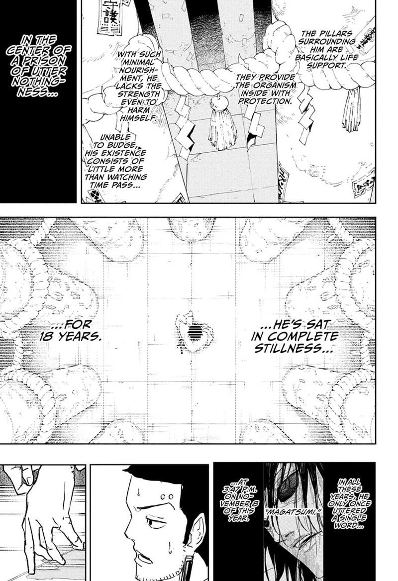 Kagura Bachi 86 16