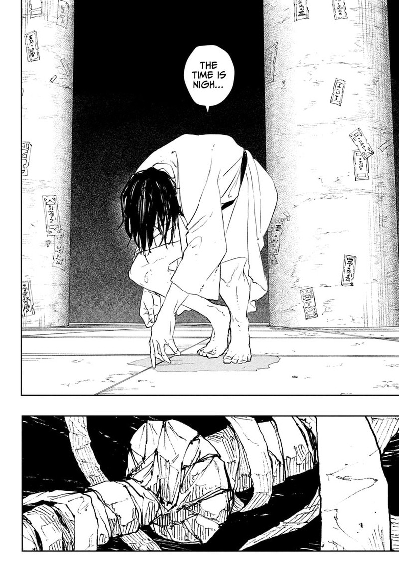 Kagura Bachi 86 17