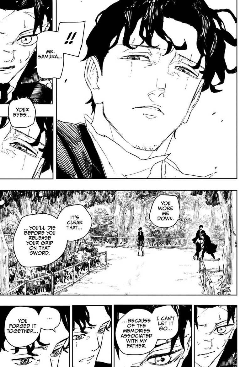 Kagura Bachi 86 3