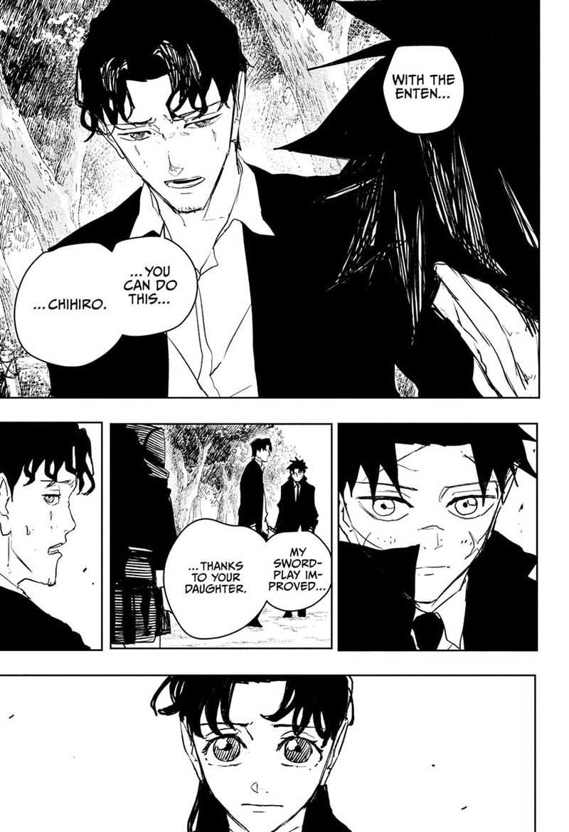 Kagura Bachi 86 5