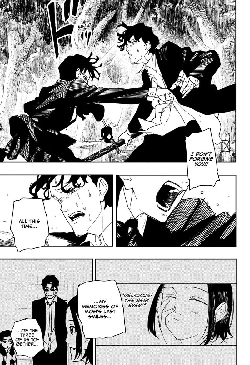 Kagura Bachi 86 7
