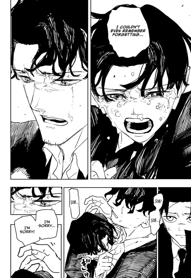 Kagura Bachi 86 8