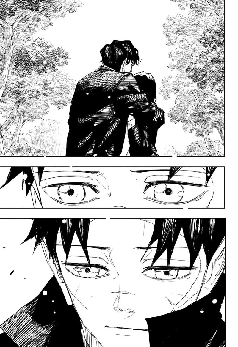 Kagura Bachi 86 9