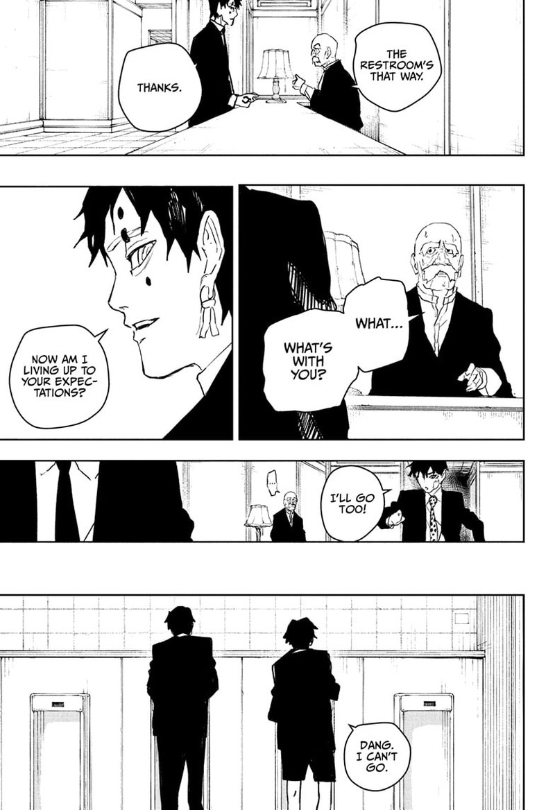 Kagura Bachi 87 11