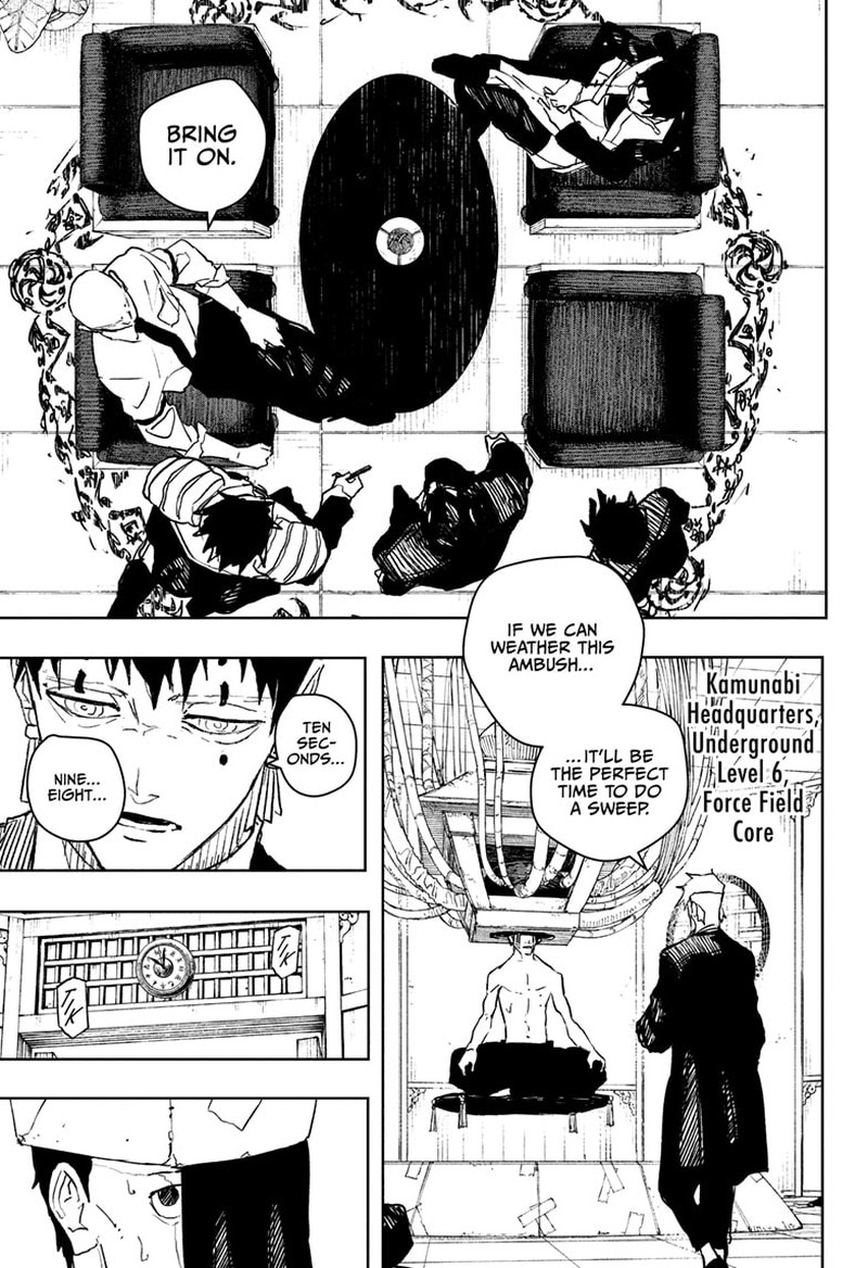 Kagura Bachi 87 13