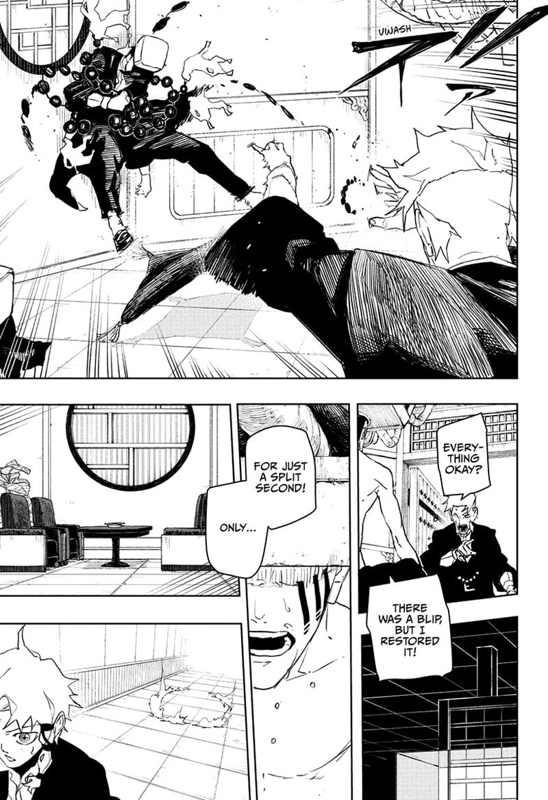 Kagura Bachi 87 15