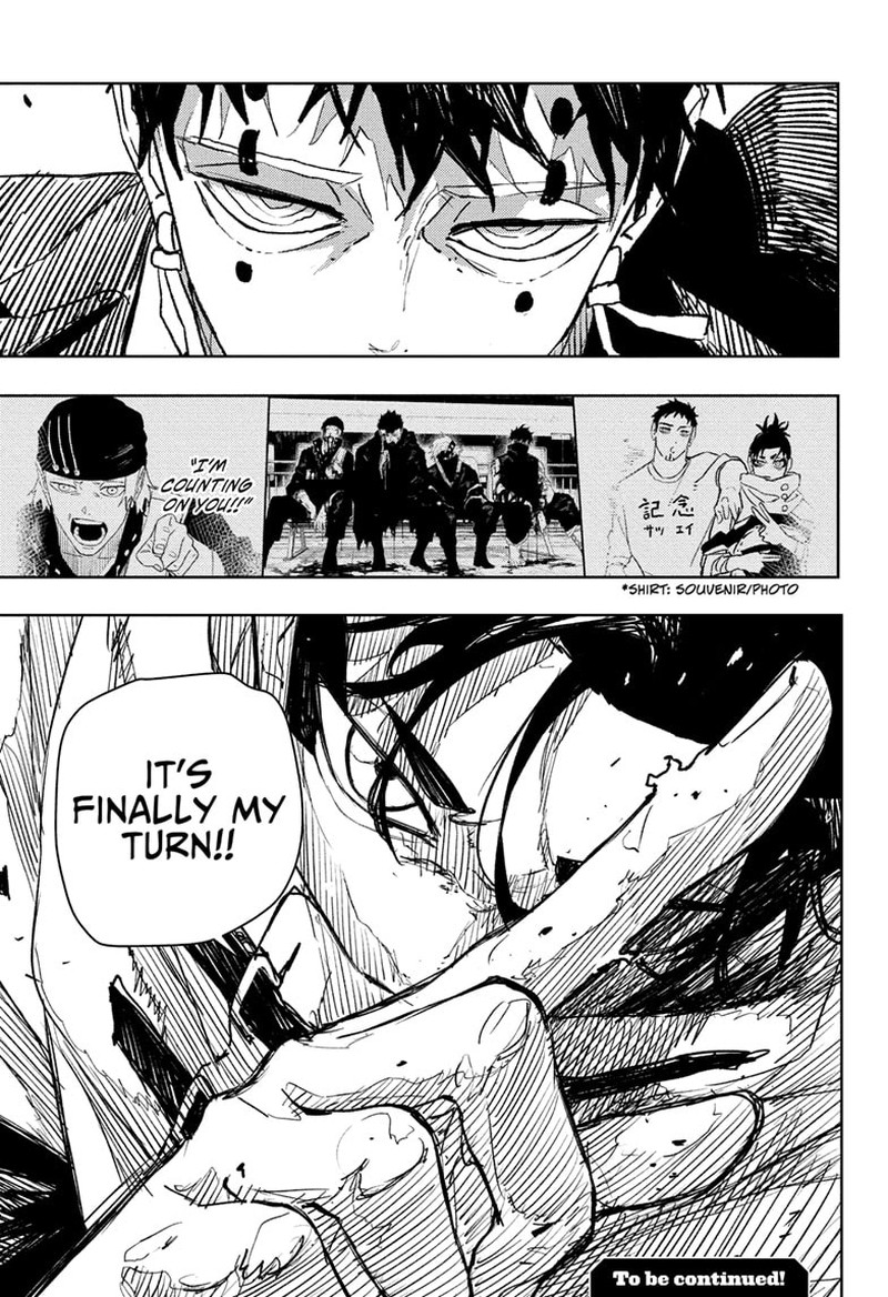 Kagura Bachi 87 18