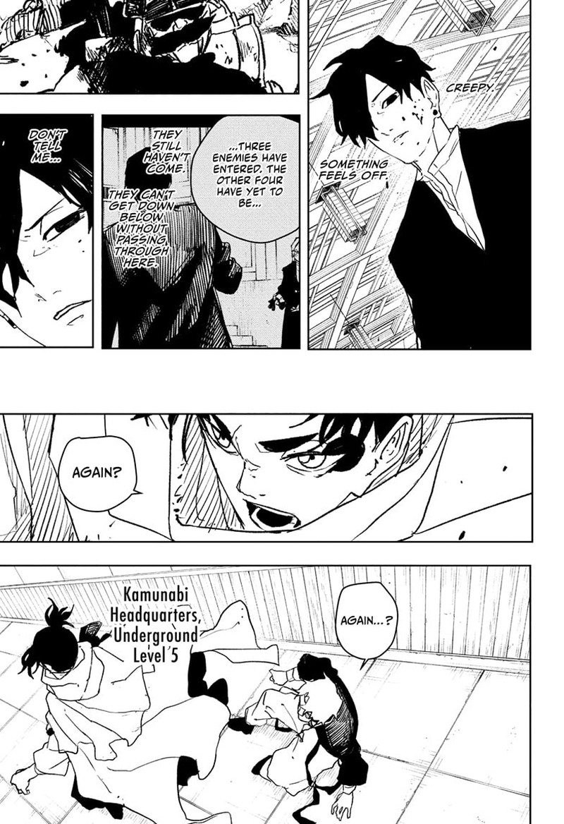 Kagura Bachi 87 3