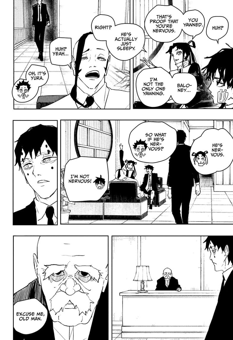 Kagura Bachi 87 6