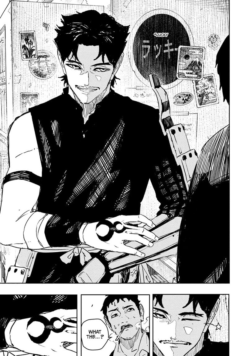 Kagura Bachi 89 8