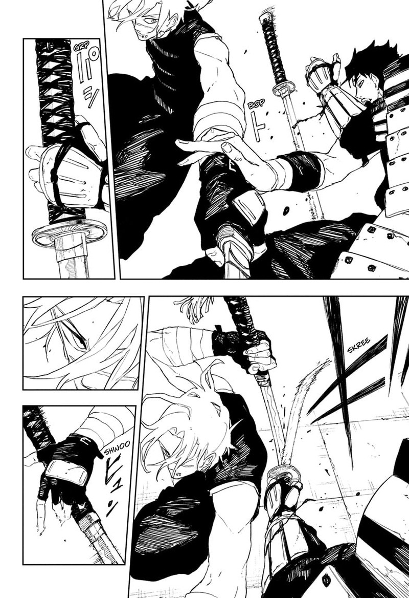 Kagura Bachi 91 12
