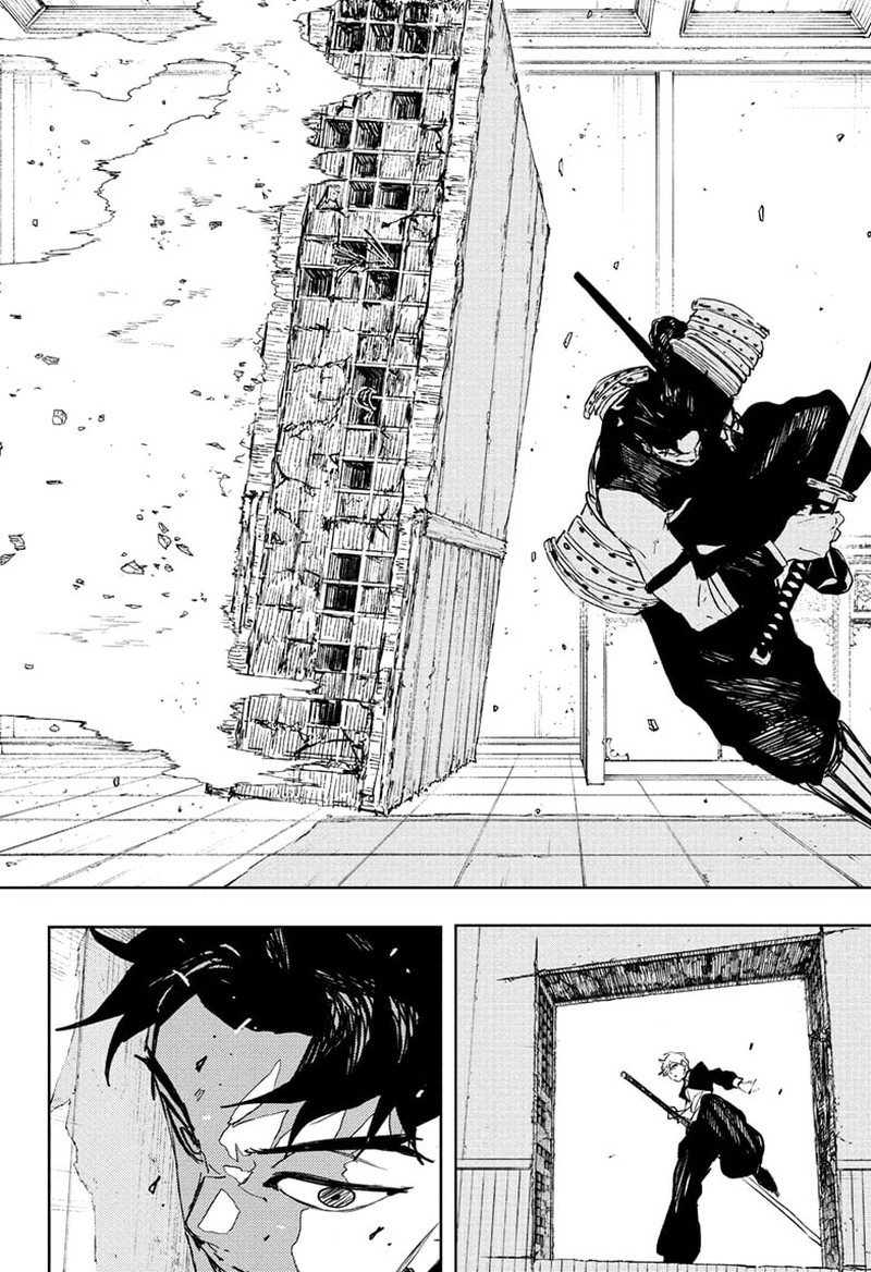 Kagura Bachi 91 14
