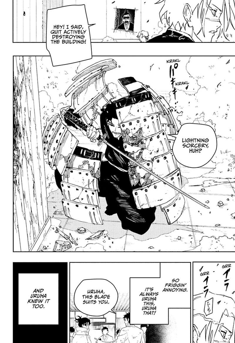 Kagura Bachi 91 16