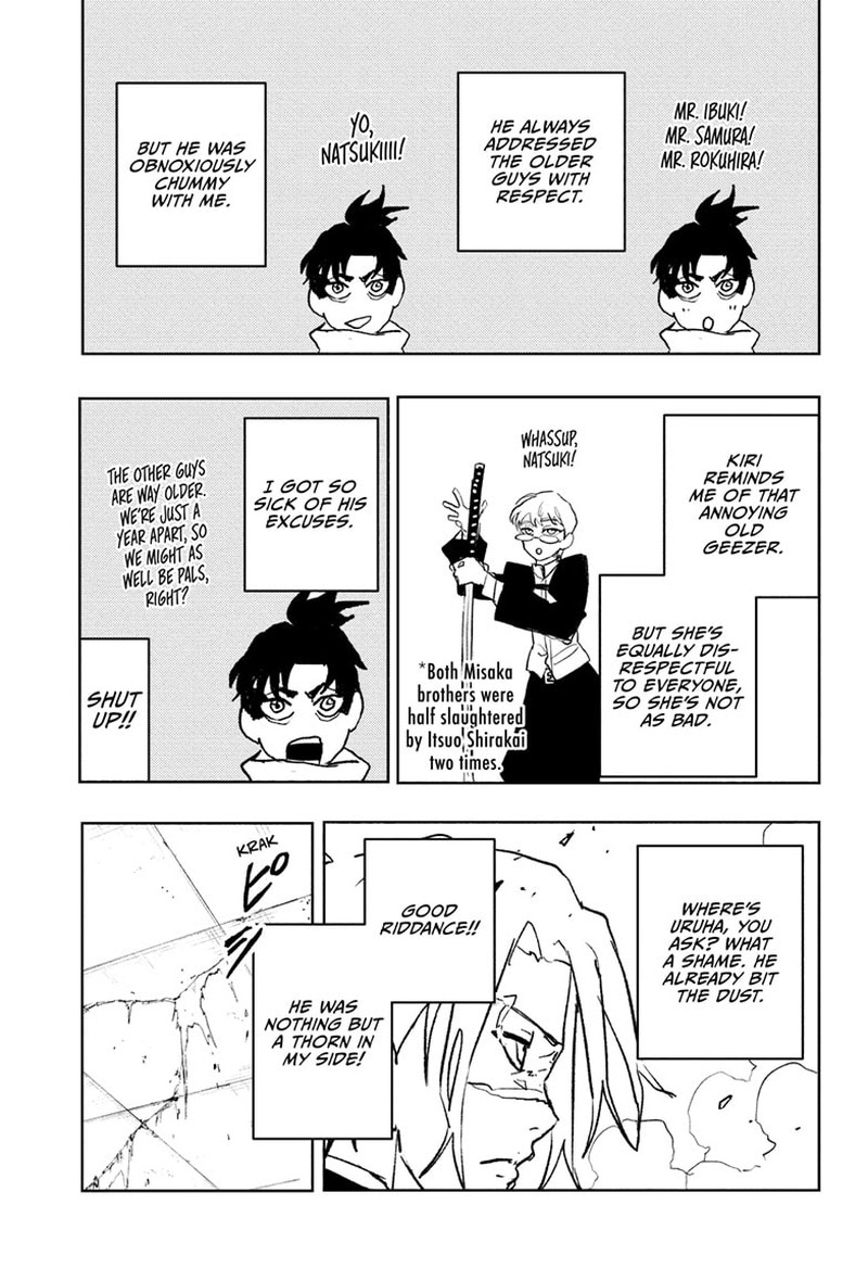 Kagura Bachi 91 17