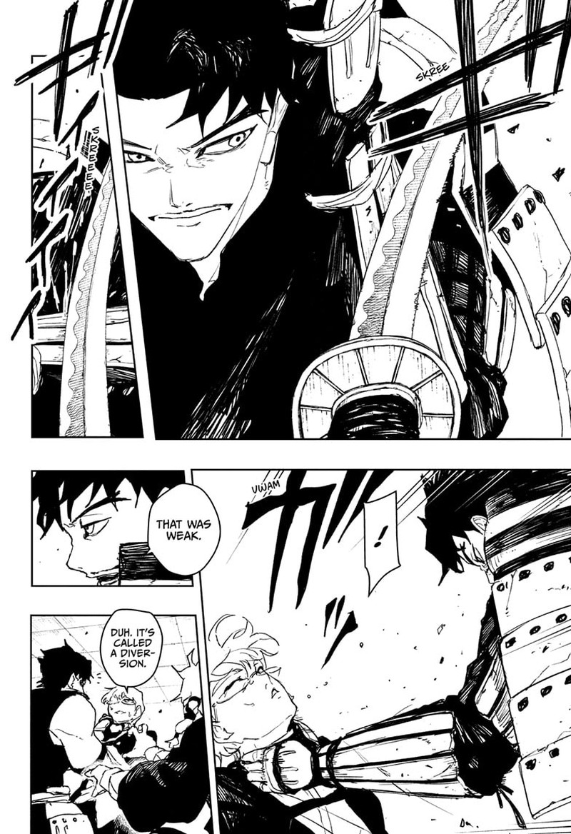 Kagura Bachi 91 2