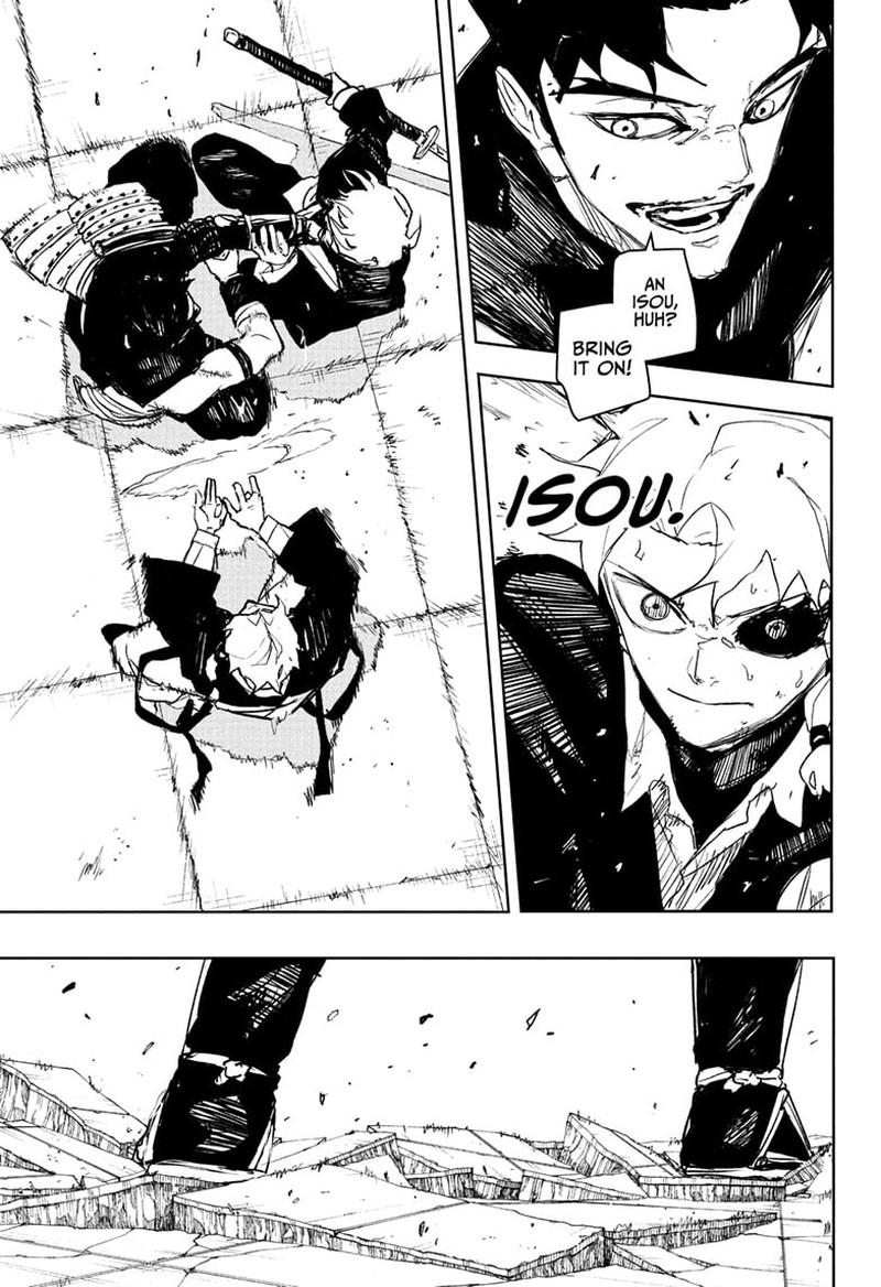 Kagura Bachi 91 3