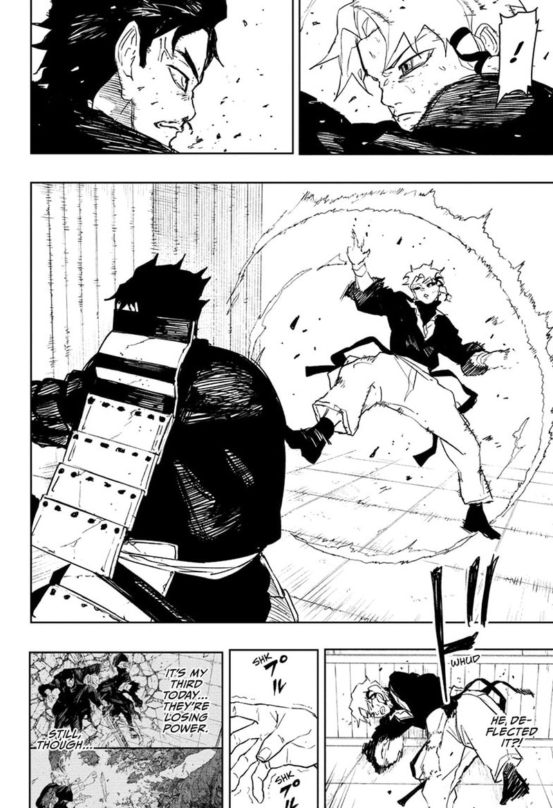 Kagura Bachi 91 4