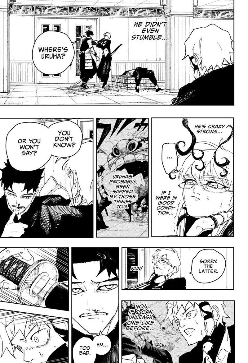 Kagura Bachi 91 5