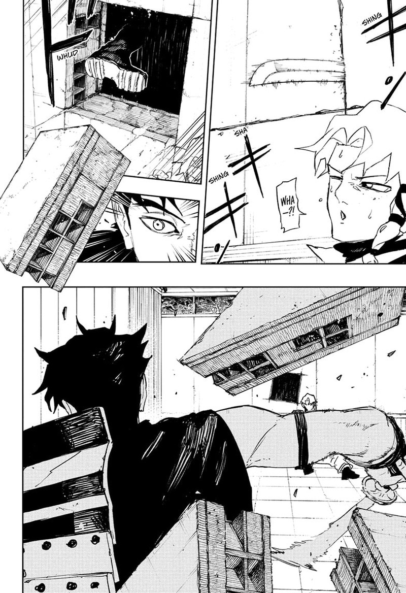 Kagura Bachi 91 6