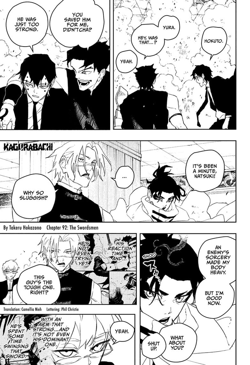 Kagura Bachi 92 1