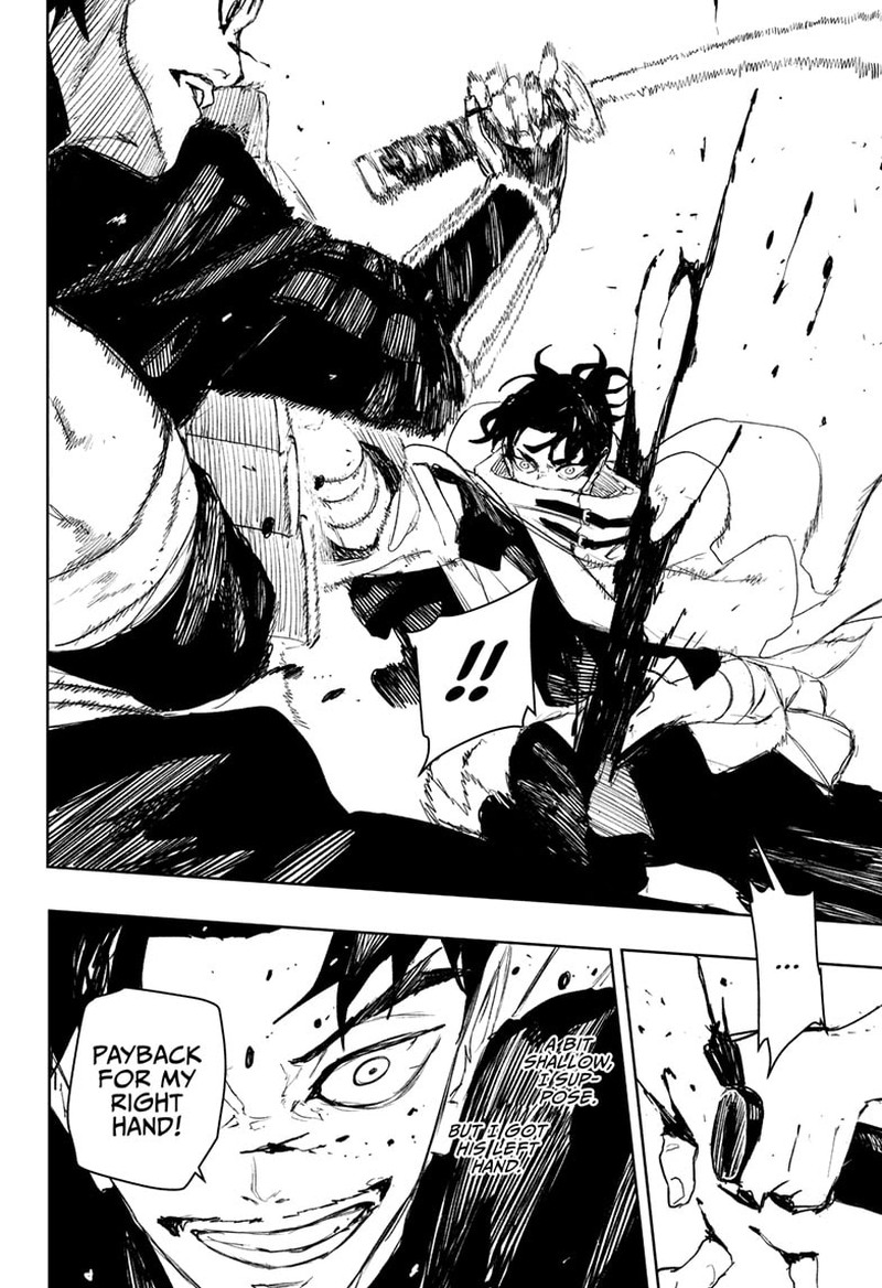 Kagura Bachi 92 10