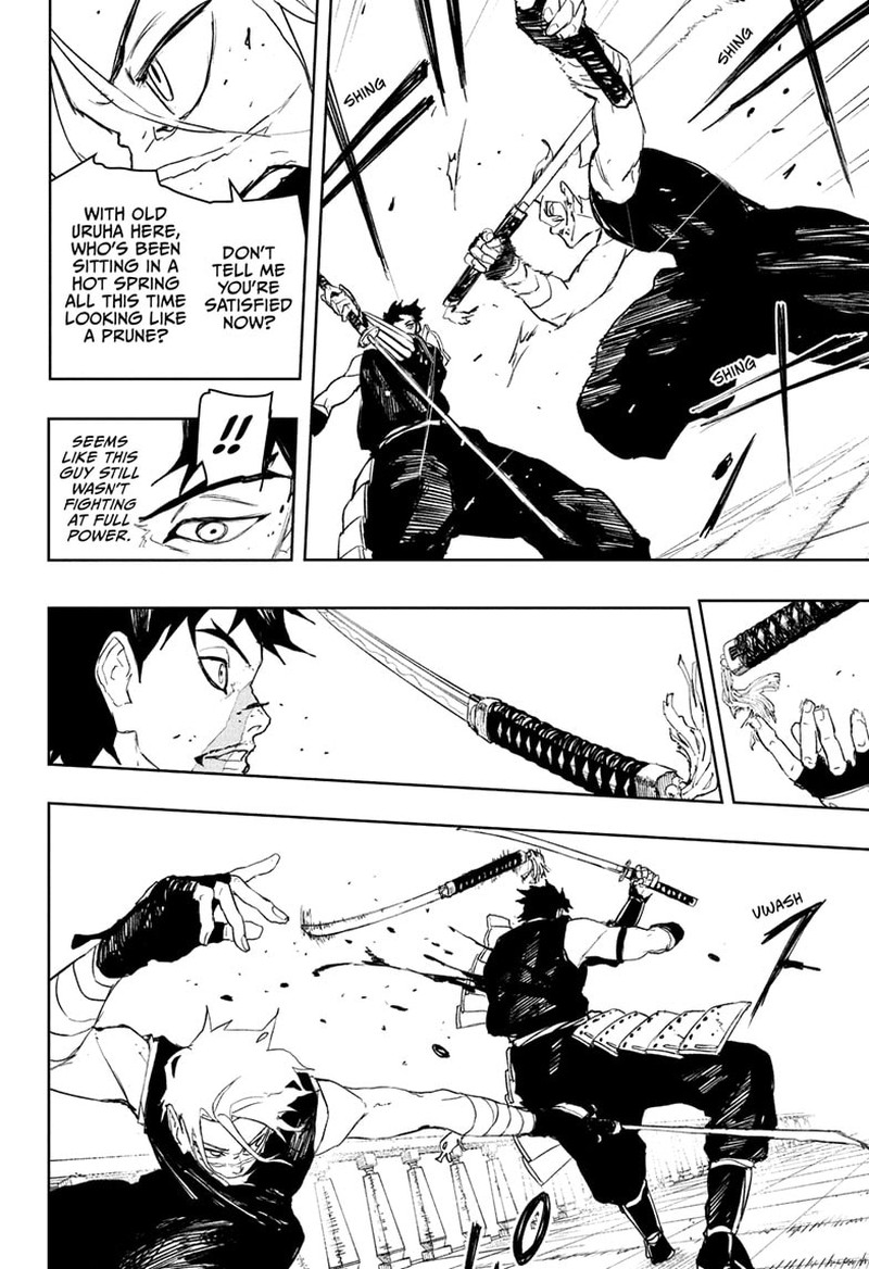 Kagura Bachi 92 12