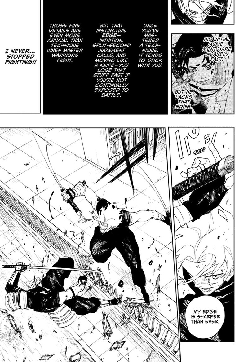 Kagura Bachi 92 13
