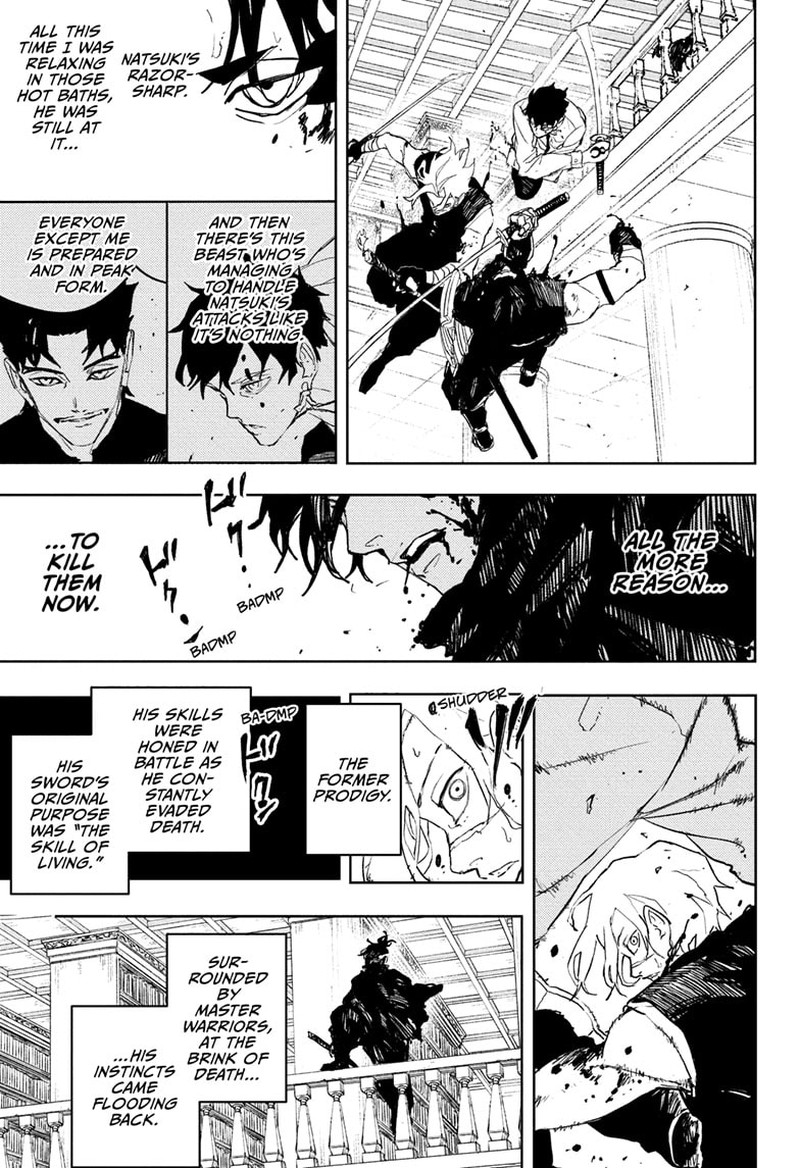 Kagura Bachi 92 15