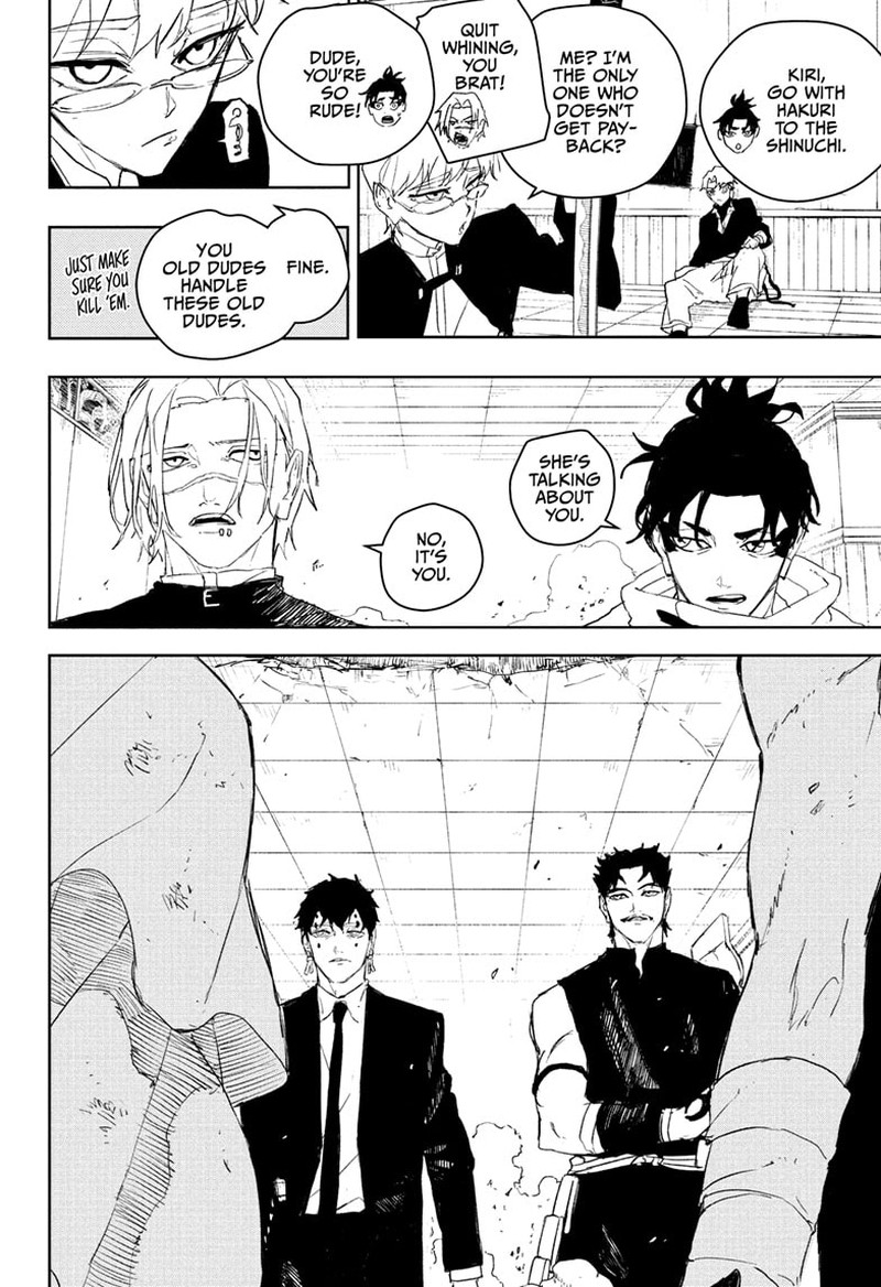 Kagura Bachi 92 2